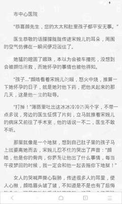 菲律宾国际疫苗办理需要准备什么资料，疫苗证书有什么作用呢？_菲律宾签证网